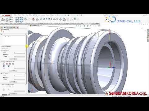 [SolidCAM] SolidCAM을 이용한 CNC선반 따라..